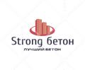 Бетон Strong продажа и доставка