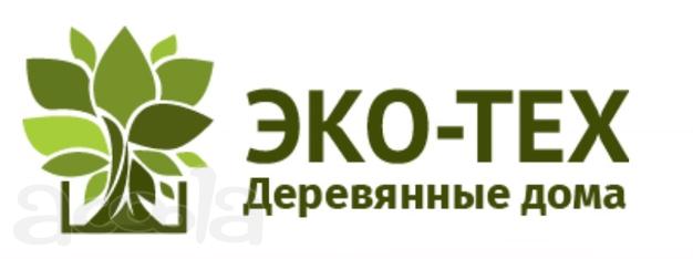 Строительство и отделка деревянных домов