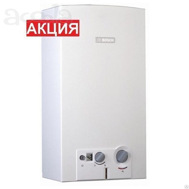 Распродажа газовых котлов Bosch.