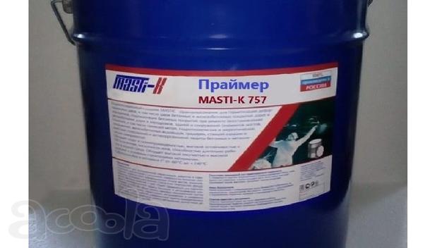 Герметики и мастики серии masti-K
