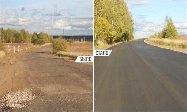 Асфальтирование без посредников