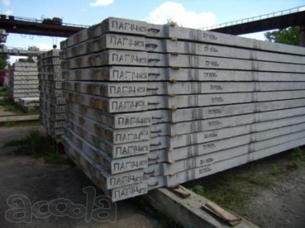 Продаем дорожные плиты ПДН, ПАГ 18, ПАГ 14 (аэродромные)