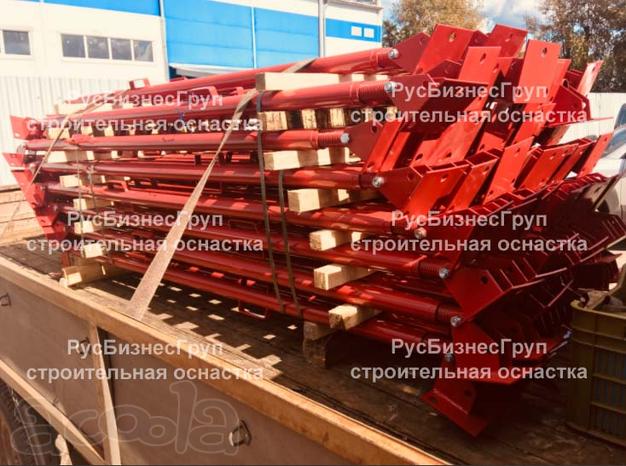 Подкос винтовой двухуровневый для опалубочного щита