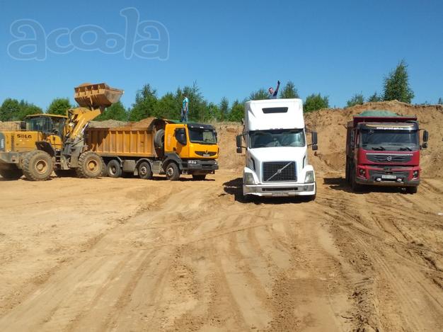 Доставка песка щебня грунта гравия