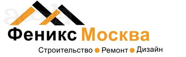 Ремонт под ключ - от мастеров с 19 летним опытом