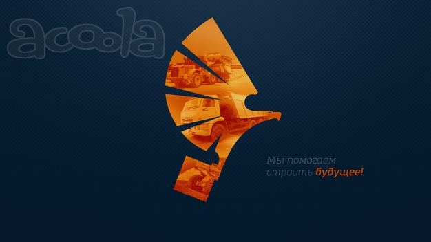 Щебень Песок Грунт. Доставка