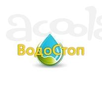 Инъекционная гидроизоляция от компании ВодоСтоп