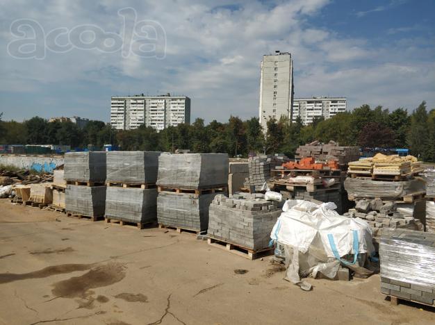 Продам брусчатку
