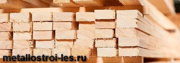 ООО «Металлостройпоставка»