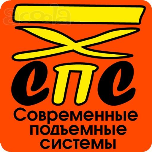 Аренда строительных подъёмников