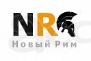 Компания "Новый Рим"