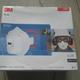 Респиратор, маска 3M Aura 9332 FFP3 N99 N95