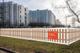 Временные ограждения и баннеры для строительных работ