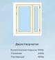 Ремонт окон, реставраця, утепление, покраска. Москва и Московская область.