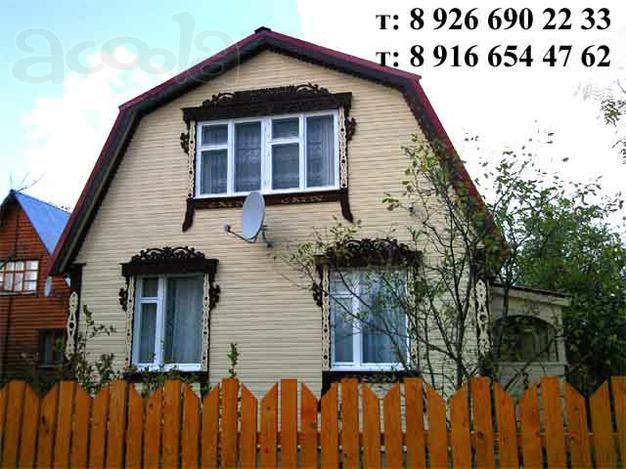 Ремонт фундамента