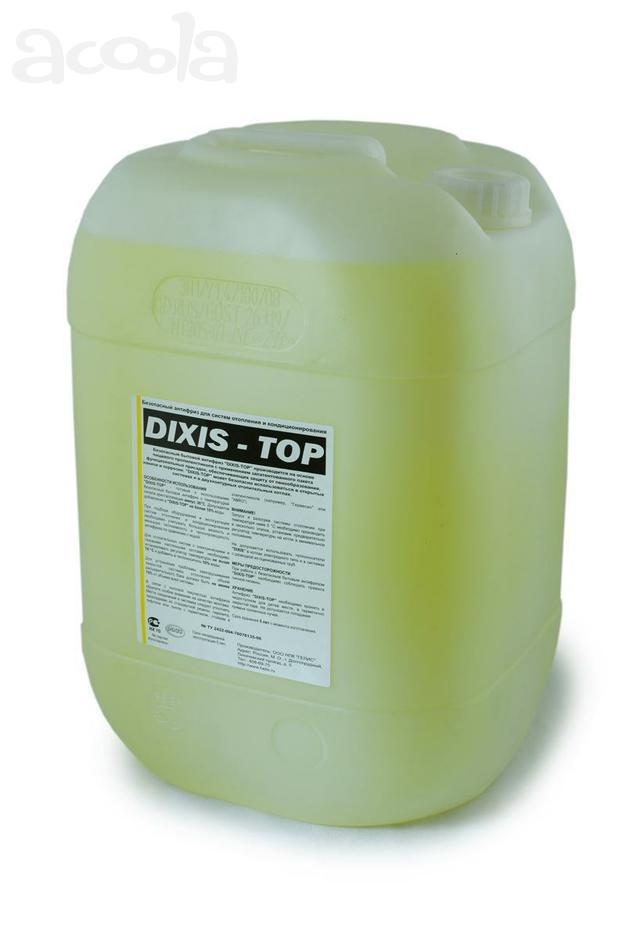 АНТИФРИЗ dixis-30, dixis-65 и dixis top для систем отопления