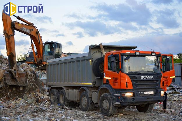 Вывоз грунта, строительного мусора