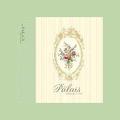 Бумажные обои Palais (Wallquest)