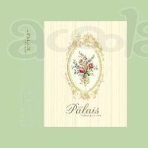 Бумажные обои Palais (Wallquest)