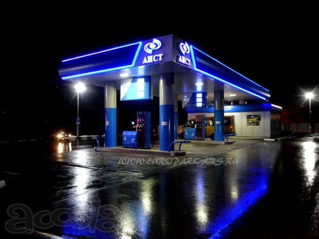 Здания операторных АЗС, АГЗС