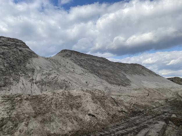 Песчаный карьер Новое Перепечино / Марочково