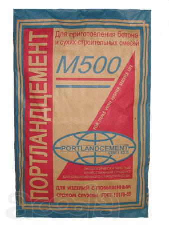 Цемент (в мешках и навалом)