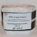  Герметизирующая лента Герлен АГ-45-2