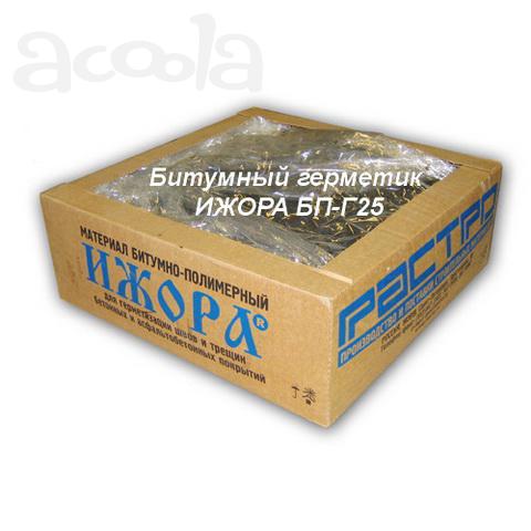 Ижора БП-Г25 битумно-полимерный герметик