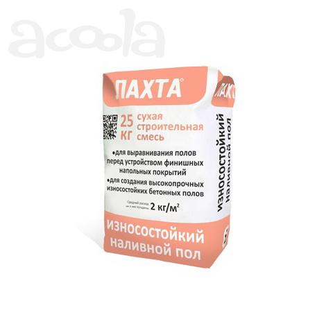 ЛАХТА износостойкий наливной пол