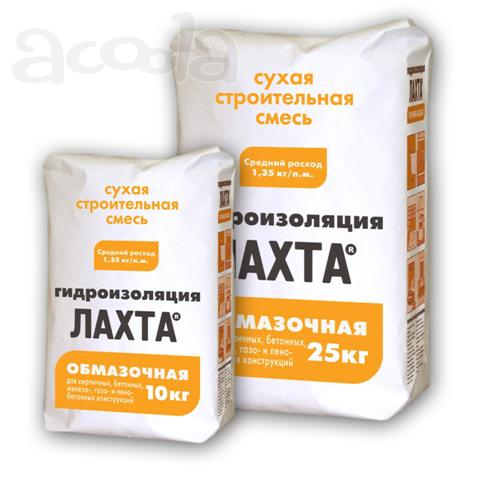 Обмазочная гидроизоляция Лахта
