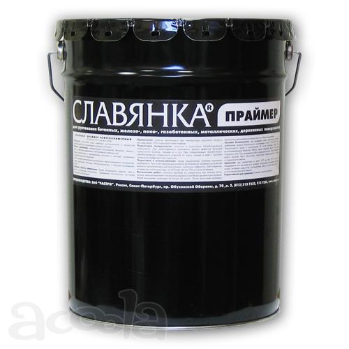 Праймер нефтеполимерный Славянка