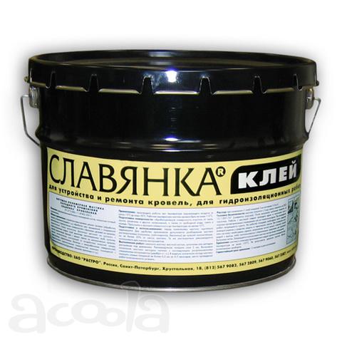 Славянка кровельный клей