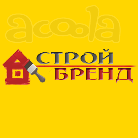 Стройматериалы Все для ремонта!