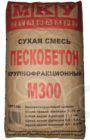 Сухая смесь МКУ М-300 Пескобетон 40кг.