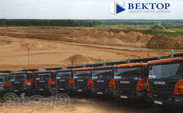 Песок мытый с к. ф от 8 мк 2.7-2.8 для заводов ЖБИ, ЖБК, АБЗ