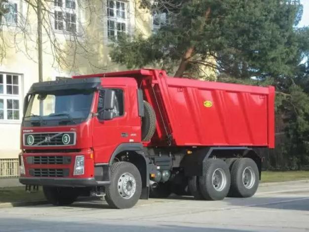 Приму грунт бой в ЗЕЛЕНОГРАД - ГОЛУБОЕ