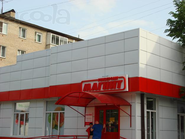 Металлокассеты фасадные