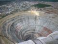 Приму Строительный мусор. 22 км Дмитровского ш.270 рублей.