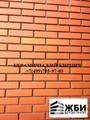 Кирпич рядовой одинарный гладкий М150