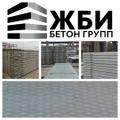 Гидроизоляция бетонных колец битумной мастикой