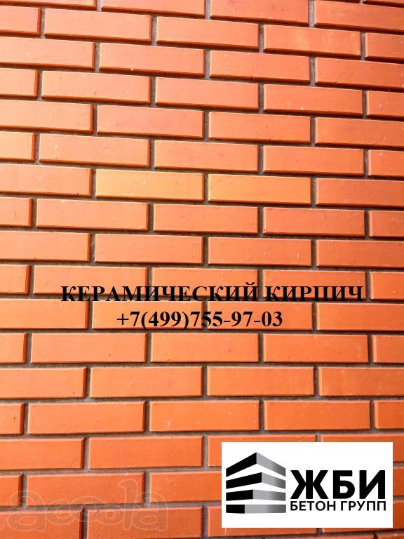 Кирпич рядовой одинарный гладкий М150