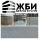 Гидроизоляция бетонных колец битумной мастикой