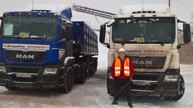Песок карьерный с доставкой 750р/м3