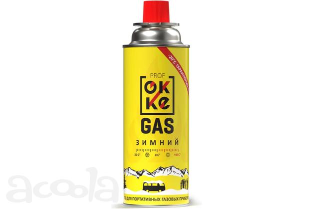 Газ в баллончиках