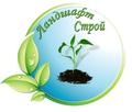 Торф, чернозём, грунт  продажа с доставкой
