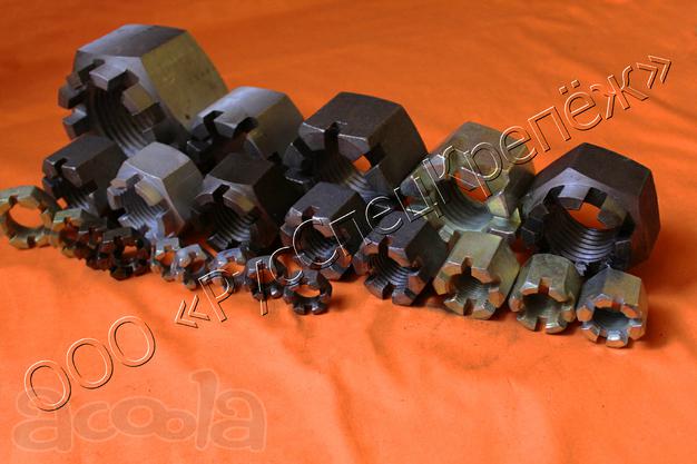 Гайка  корончатая  и прорезная  ГОСТ 5918-73