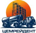 Доставка цемента в день обращения