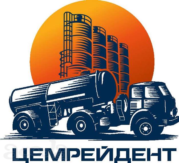 Доставка цемента в день обращения