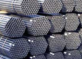 Трубы электросварные водогазопроводные в Синьково.