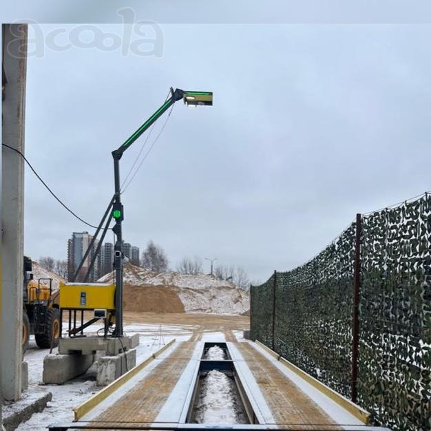 Приём отходов по АИС ОССиГ